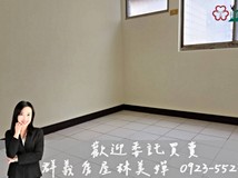 福強街嬋承辦❤️東海旁超值..