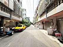建明路一段【新世紀】平鎮華..