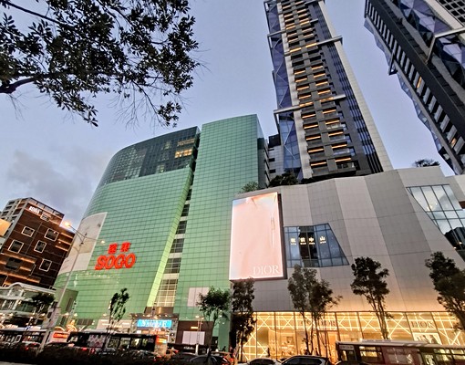 歡迎公司承租預計10月重新裝潢 - Image 1