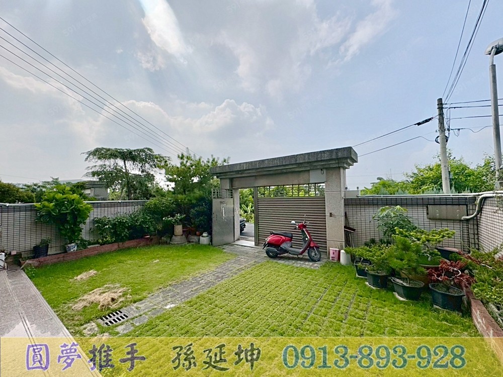 房屋圖片