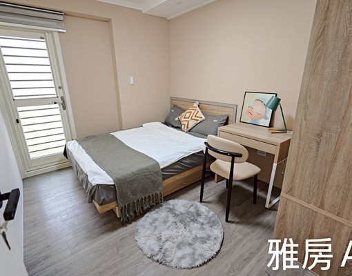 近東區商圈、大巨蛋~~全新裝潢共生公寓 - Image 1
