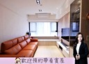 橋頭區-橋新七路3房2廳，47.7坪