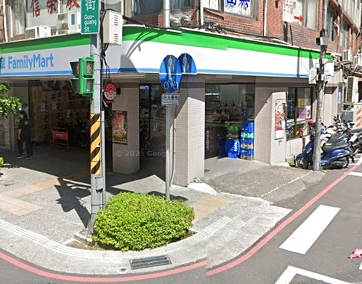 北大國小學區捷運三峽站全新整理3房-21世紀國富 - Image 3
