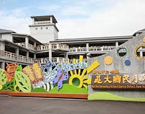 北大國小學區捷運三峽站全新整理3房-21世紀國富 - Image 4