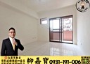 鶯歌區-永明街3房2廳，36.6坪