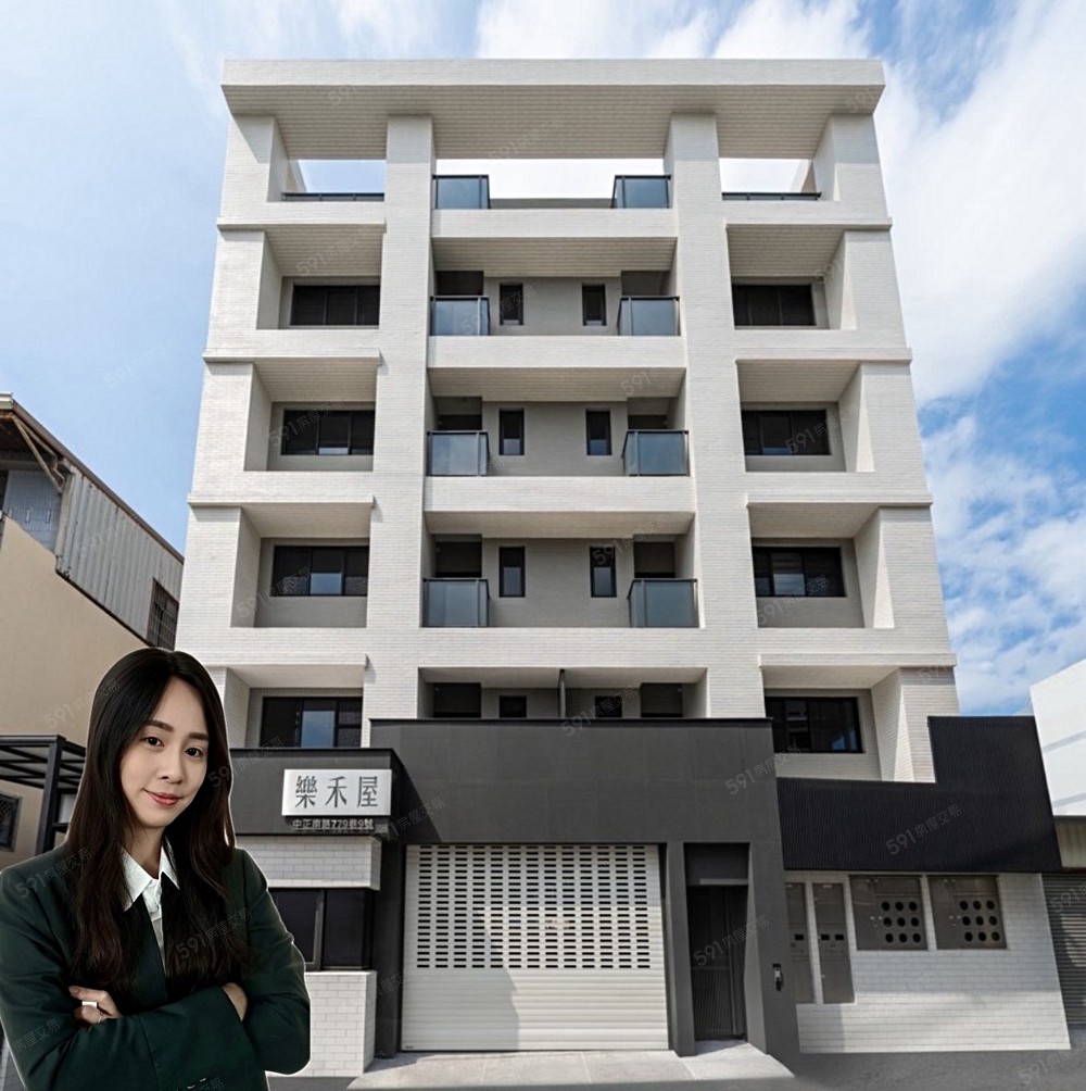 房屋圖片