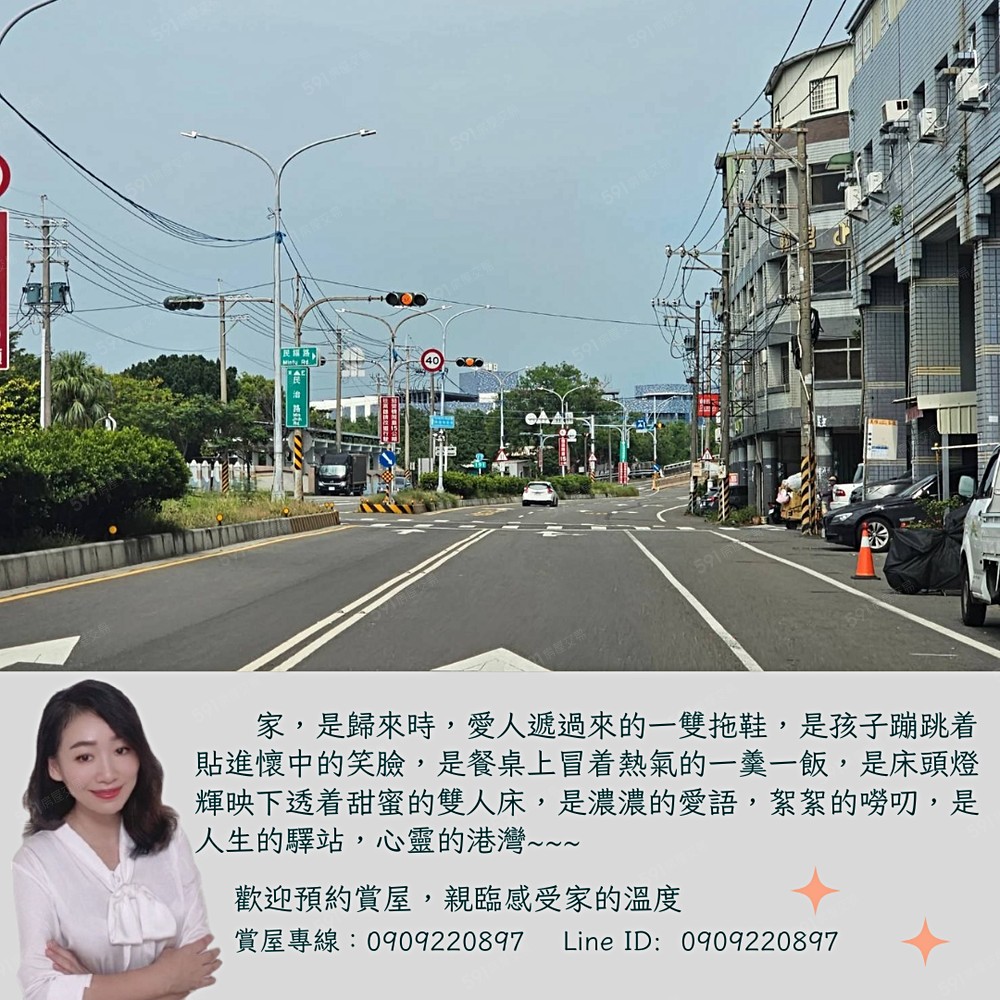 房屋圖片