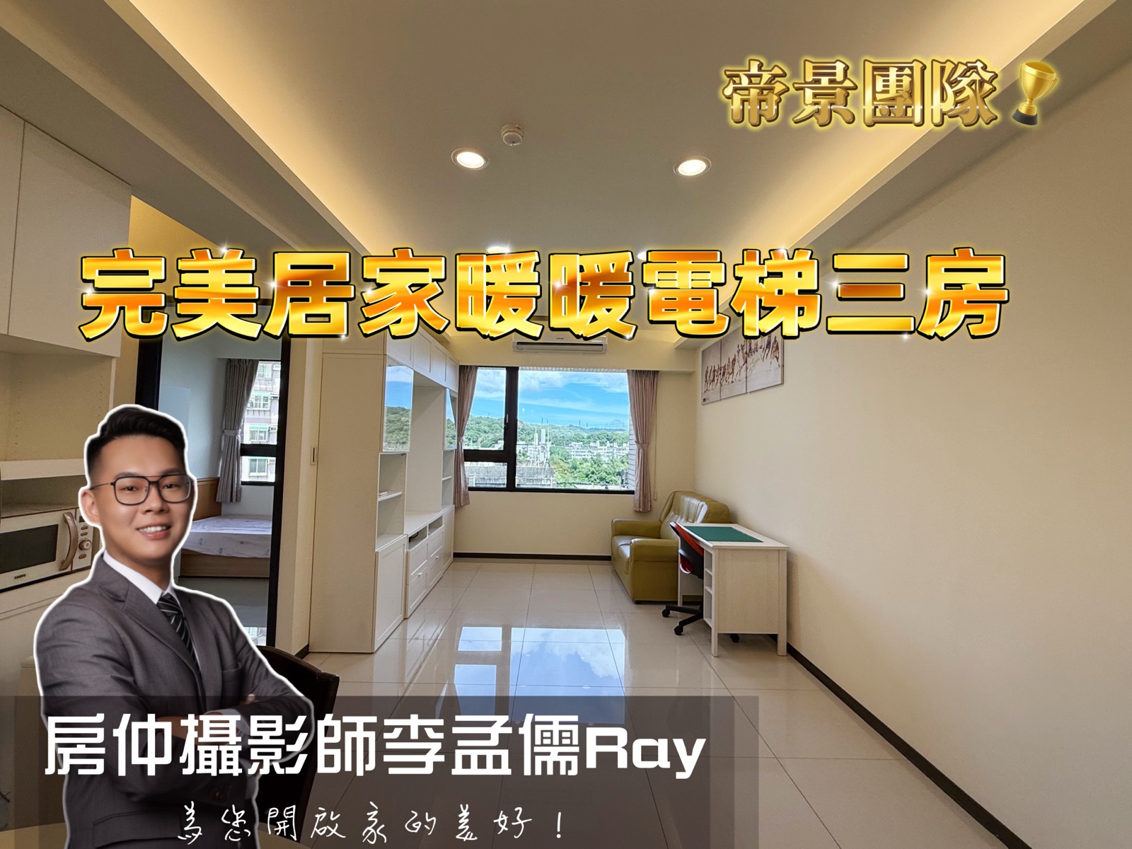 封面圖