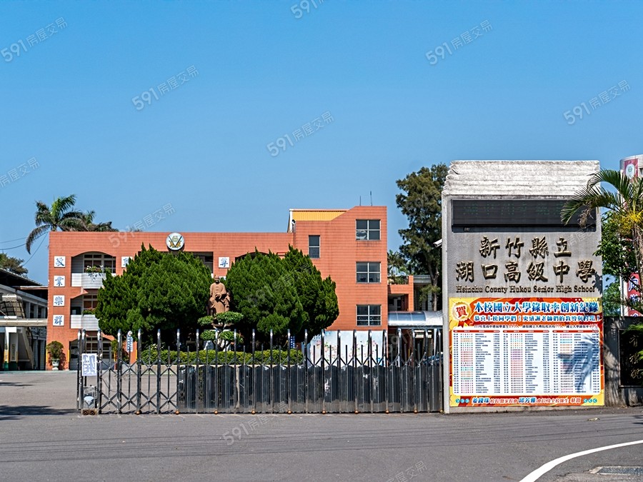 遠旭築寓環境圖