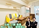 新店區-央北二路1房2廳，25.1坪