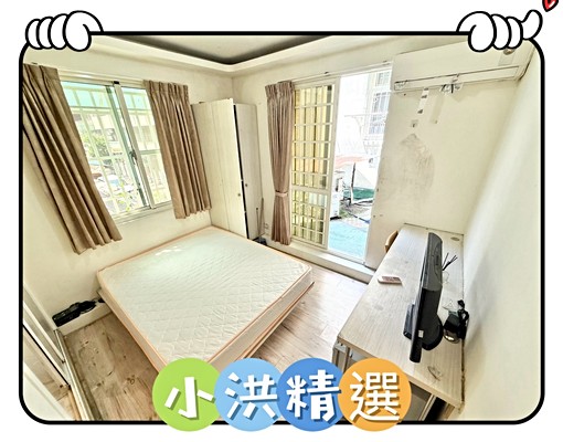 小洪精選-陽台獨洗💜採光通風💜衛浴開窗 - Image 1