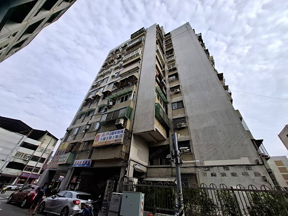 房屋圖片