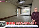田中鎮-中州路二段10房3廳，84.7坪
