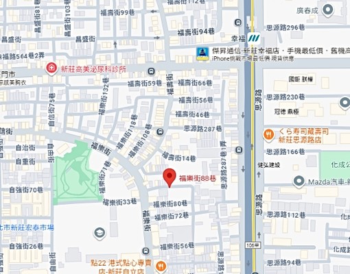 【社宅/可租補/免服務費】思賢學區裝潢新宅 - Image 3