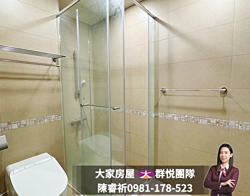 💜卓悅聯盟💜碧瑤大都匯大2房車 - Image 5
