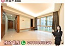 東區-關新路其他，50.1坪