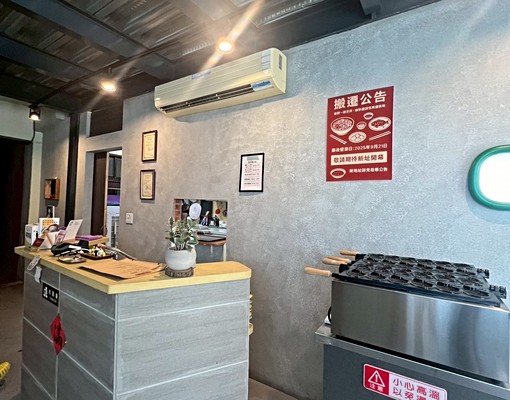 員林店面免裝潢1樓出租 - Image 3