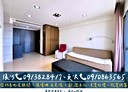 南屯區-五權西路二段3房2廳，56.9坪