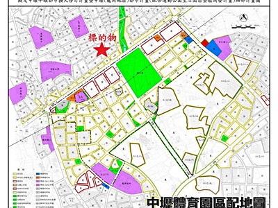 中壢區/稀有/信義國小/中原大學/學區華夏2房、體育園區