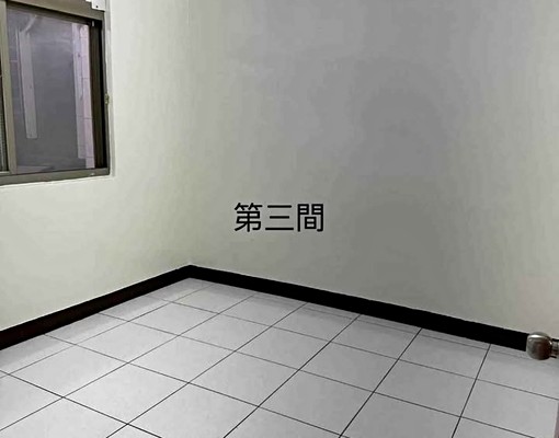 社宅可租補/大三房適合家庭客入住/可養貓/有公園、超商、全聯 - Image 6