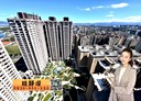 林口區-文化三路二段開放式格局，96坪