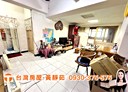 蘆竹區-長壽二街3房2廳，33坪