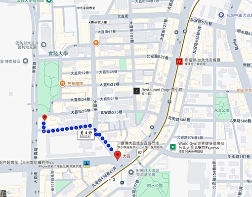 📍【全新裝潢｜中山區靜巷｜可申請租補｜適合家庭、學生、朋友 - Image 2