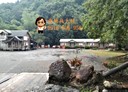 員山鄉-員山路三段土地，4972坪