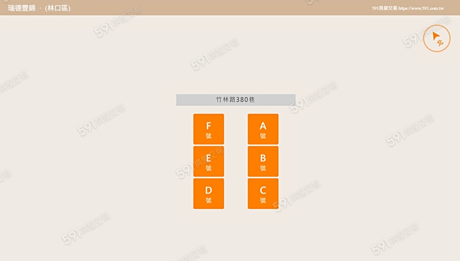 瑞德豐錦平面圖