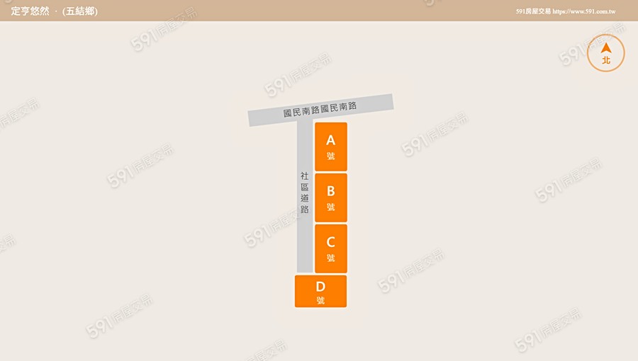 定亨悠然平面圖