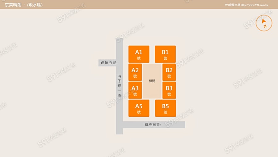 京美晴朗平面圖