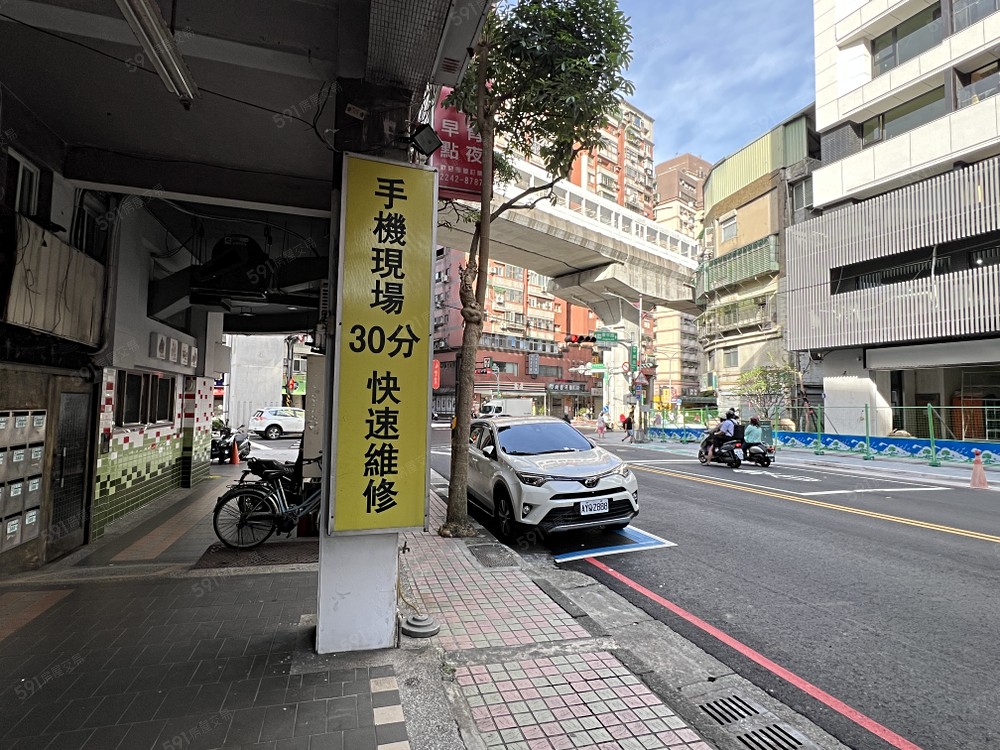 街景