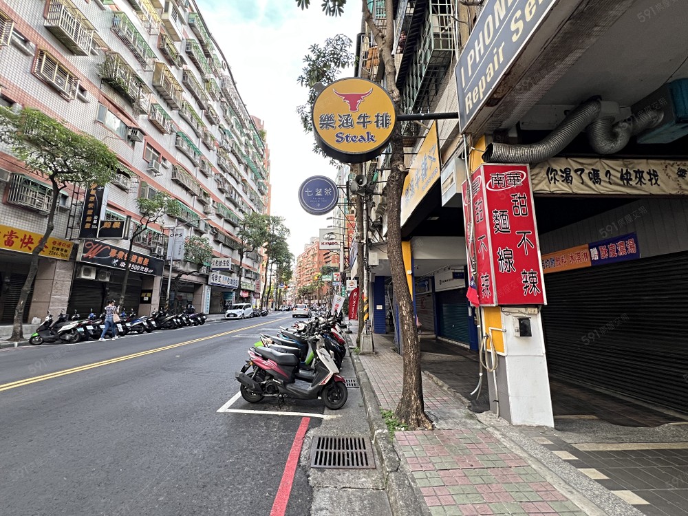 街景