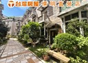 楊梅區-文化街4房2廳，66.7坪