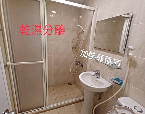 選擇住的品質就是要讓承租人-心靜、乾淨、寧靜。 - Image 8