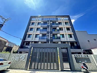 合翔悅