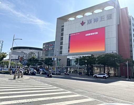 【左營大地坪透天】9米大面寬★住店首選 - Image 14