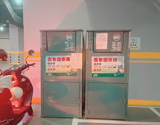 美術館旁高樓層【悅誠】｜通風採光三房平車位❤️含管理費 - Image 11