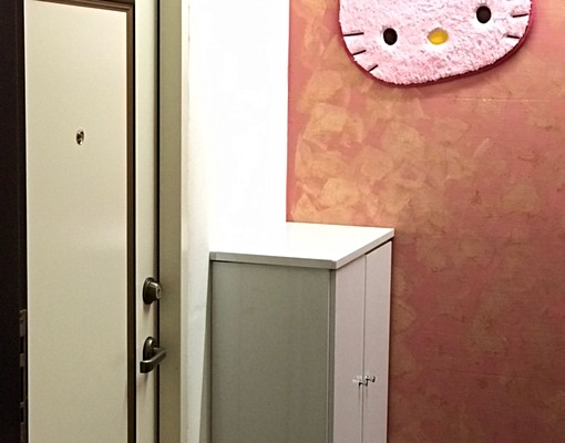 捷運中山國中站hellokitty套房 - Image 5
