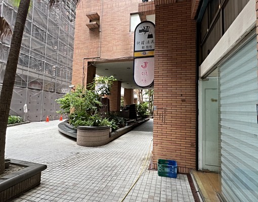 南崁精華區內店面 - Image 5