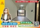 桃園區-日光路3房1廳，48.3坪