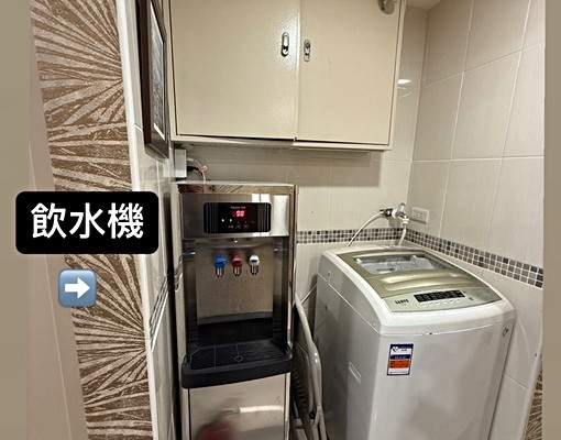 ✨近捷運站・英專路美食街・大陽台套房・步行5分鐘淡江大學✨ - Image 9