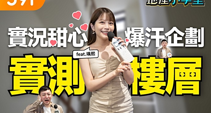影音封面