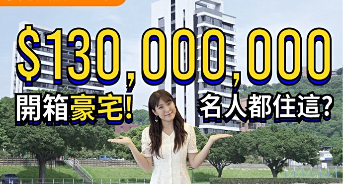 影音封面圖