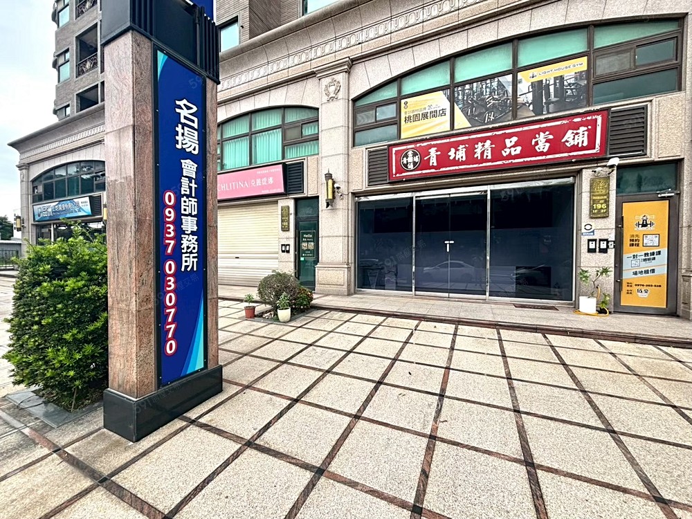 照片
