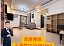 左營區-重建路2房2廳，22.6坪