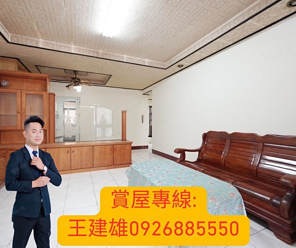 房屋圖片