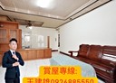 三民區-覺民路3房2廳，28.4坪