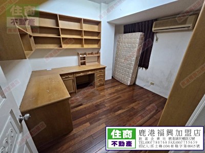 低總價小資首選美而美華廈