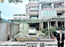 鳥松區-松竹街6房2廳，66坪